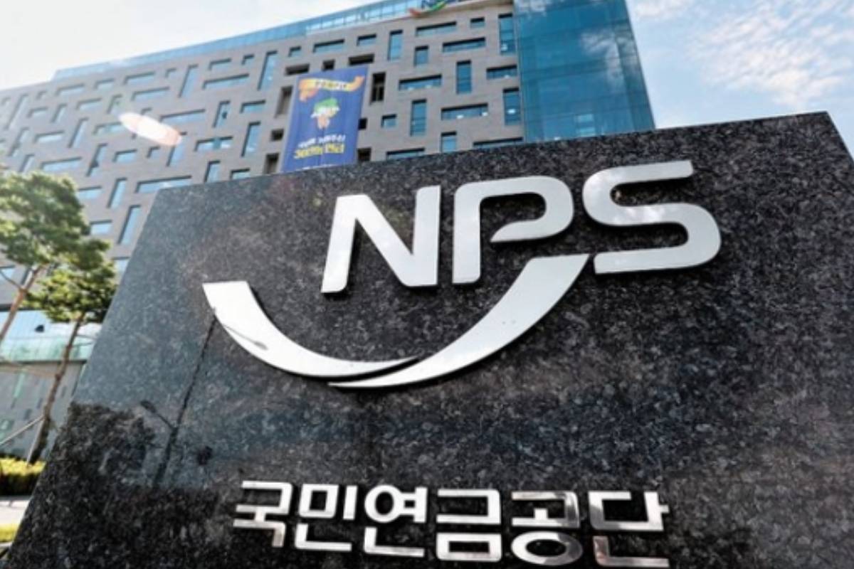 출처 : 국민연금공단 제공