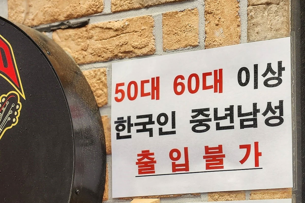 출처: X(구 트위터) 갈무리