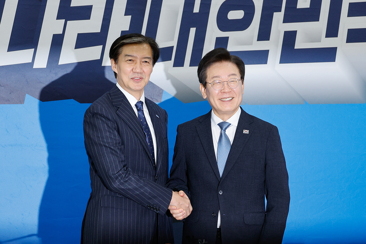 출처 : 뉴스 1