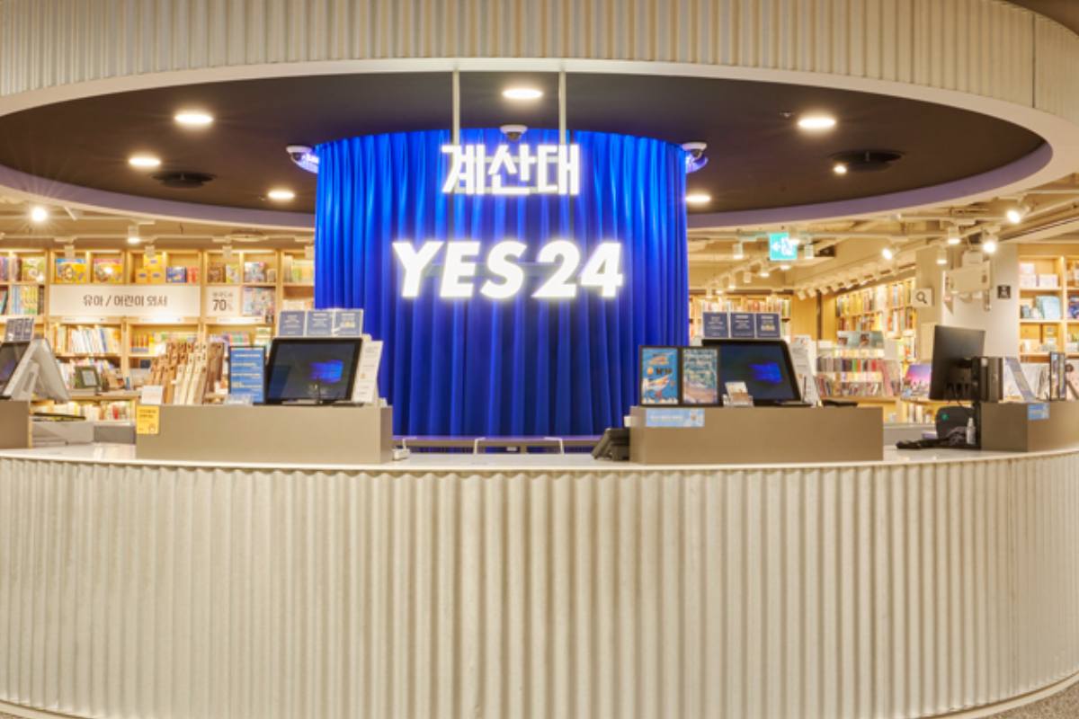 출처 : YES24 제공
