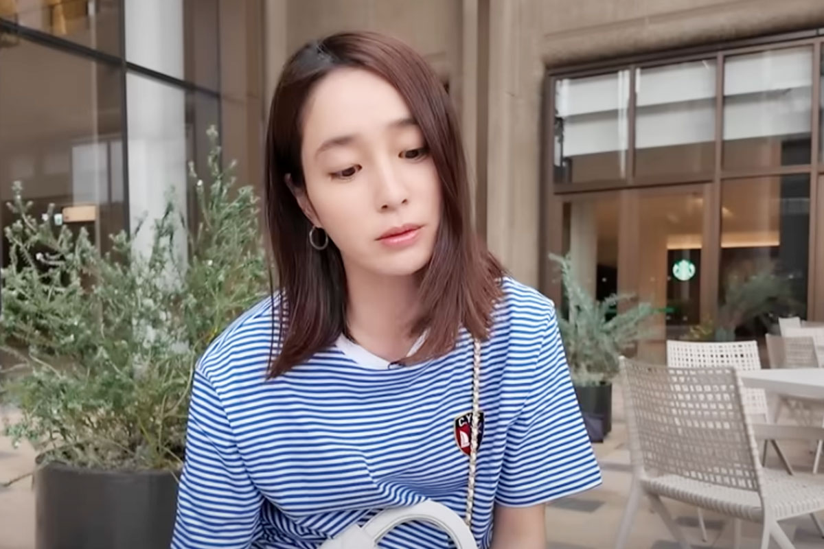 출처 : 유튜브 채널 '이민정 MJ'