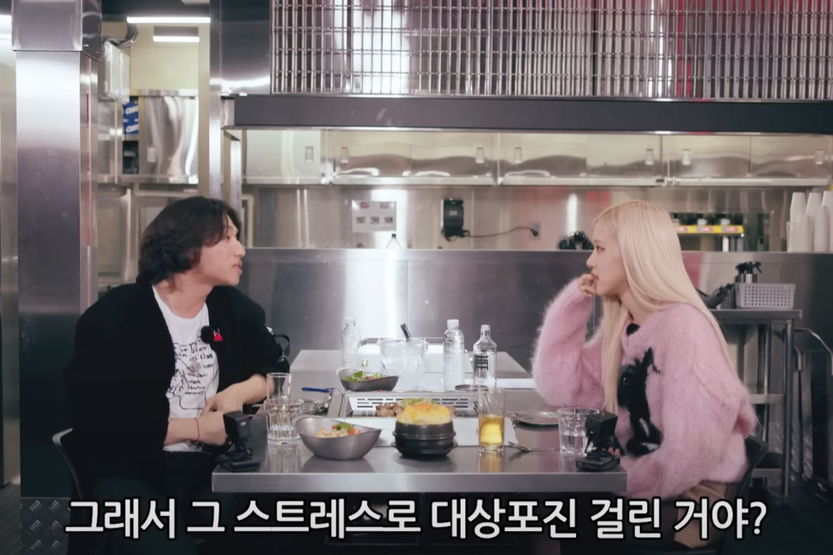 출처: 유튜브 '집대성'