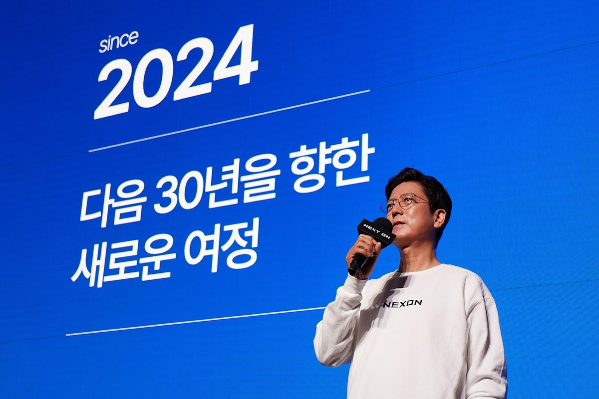 출처 : 넥슨 제공