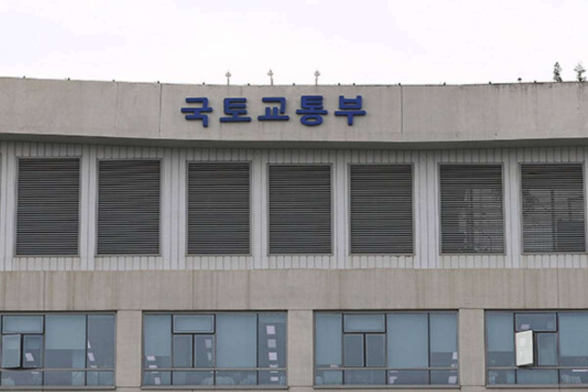 출처 : 국토교통부