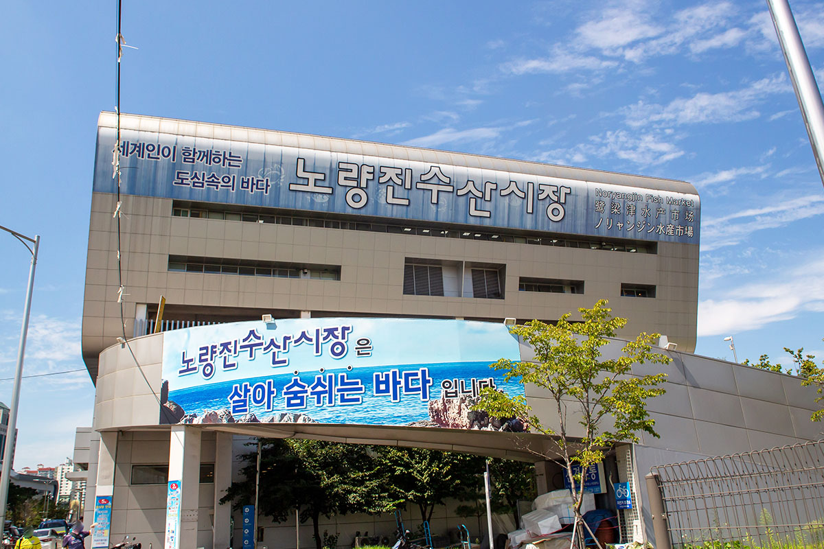 출처: 셔터스톡