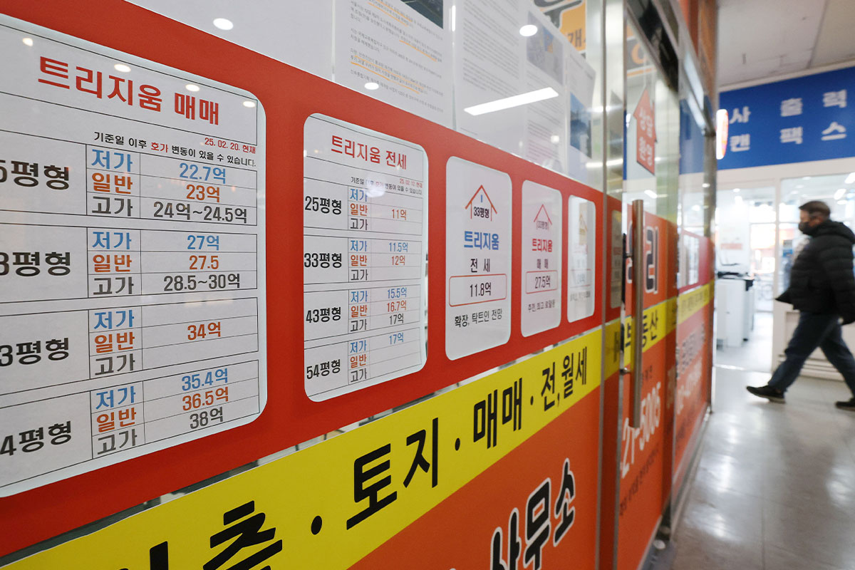 출처: 뉴스1