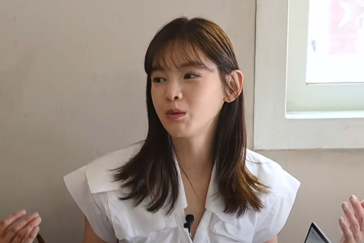 출처 : 유튜브 채널 '원더가은_정가은'