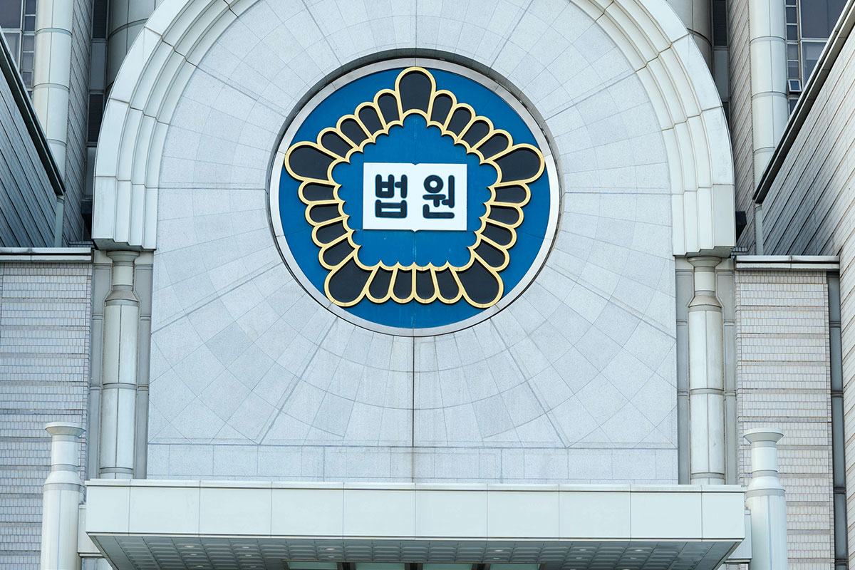 출처: 셔터스톡
