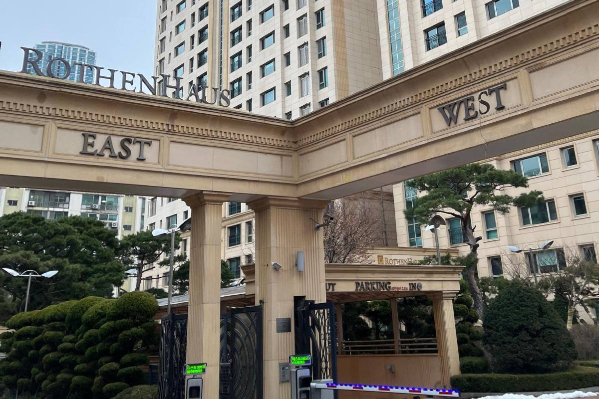 출처 : KB부동산 홈페이지 갈무리
