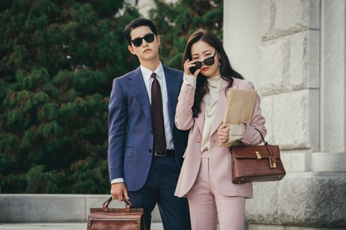 출처 : 드라마 '빈센조'