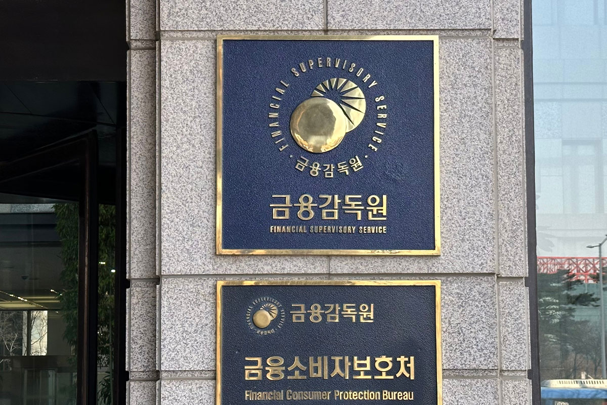 출처: 셔터스톡