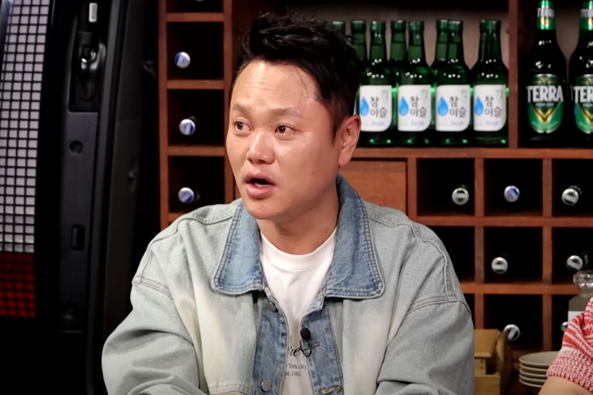 출처: 유튜브 '짠한형 신동엽'