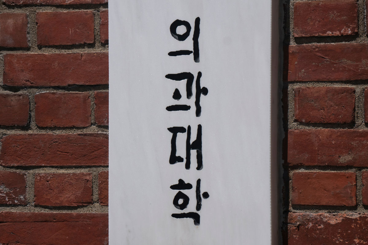 출처 : 셔터스톡