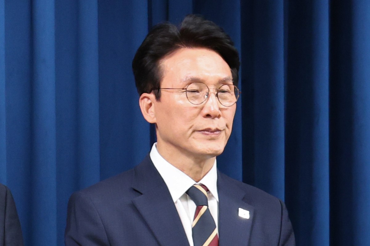 출처: 뉴스1