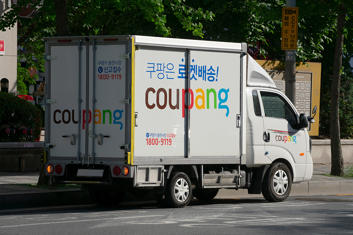 출처 : 셔터스톡