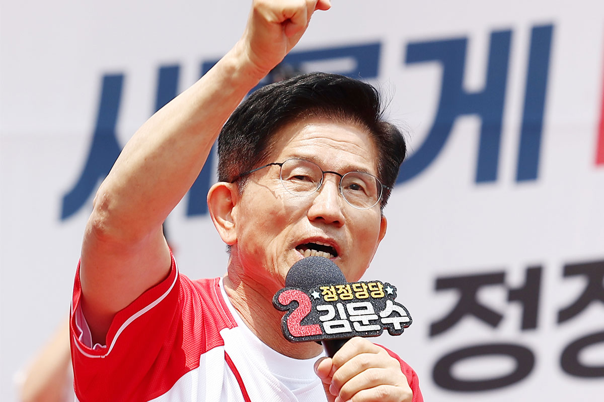 출처 : 뉴스 1