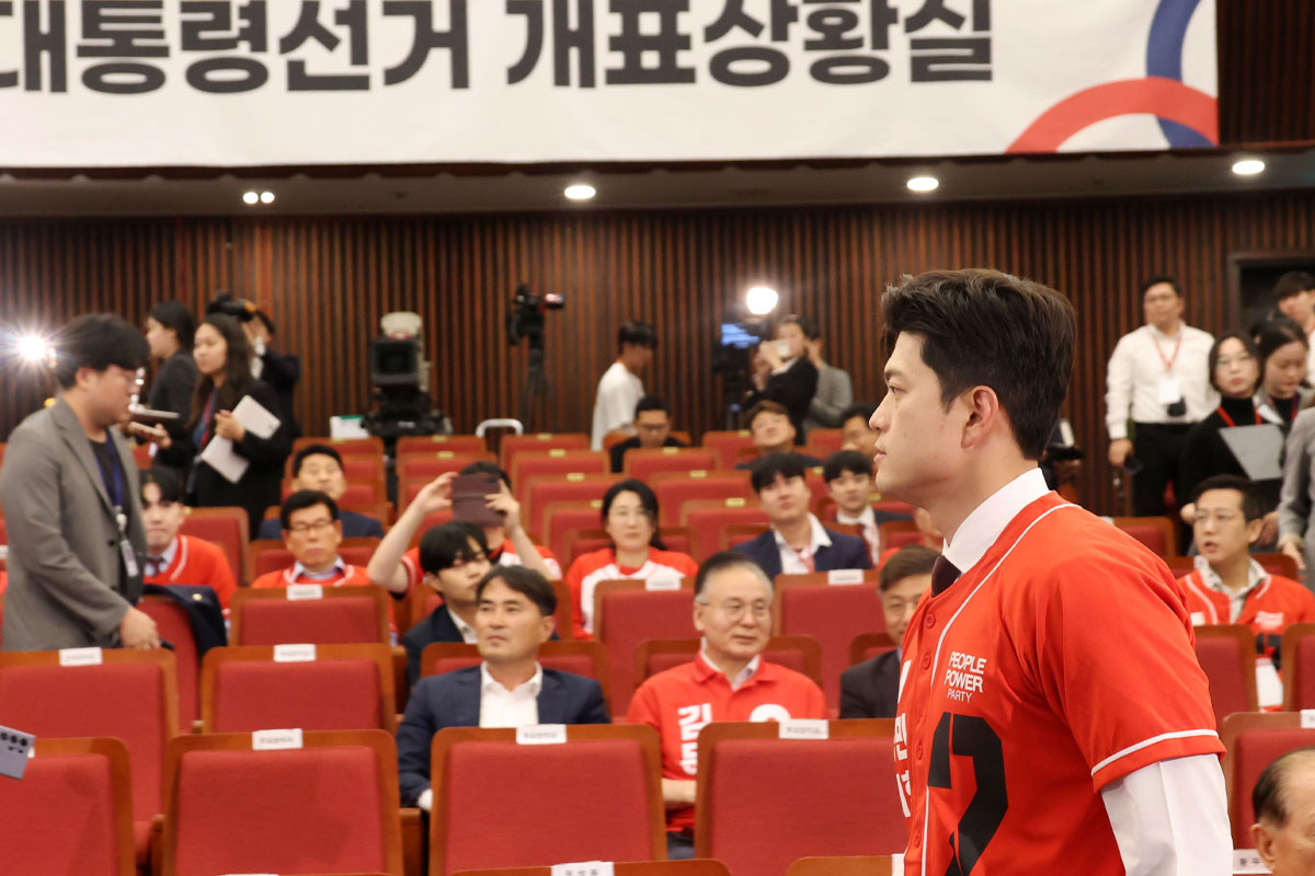 출처 : 뉴스 1 
