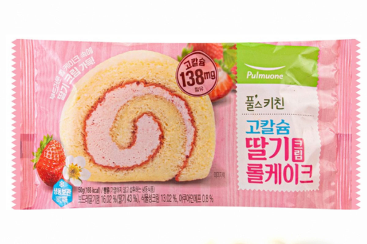 출처 : 질병관리청 제공