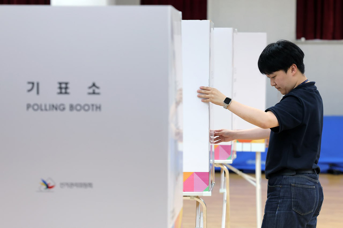 출처 : 뉴스 1