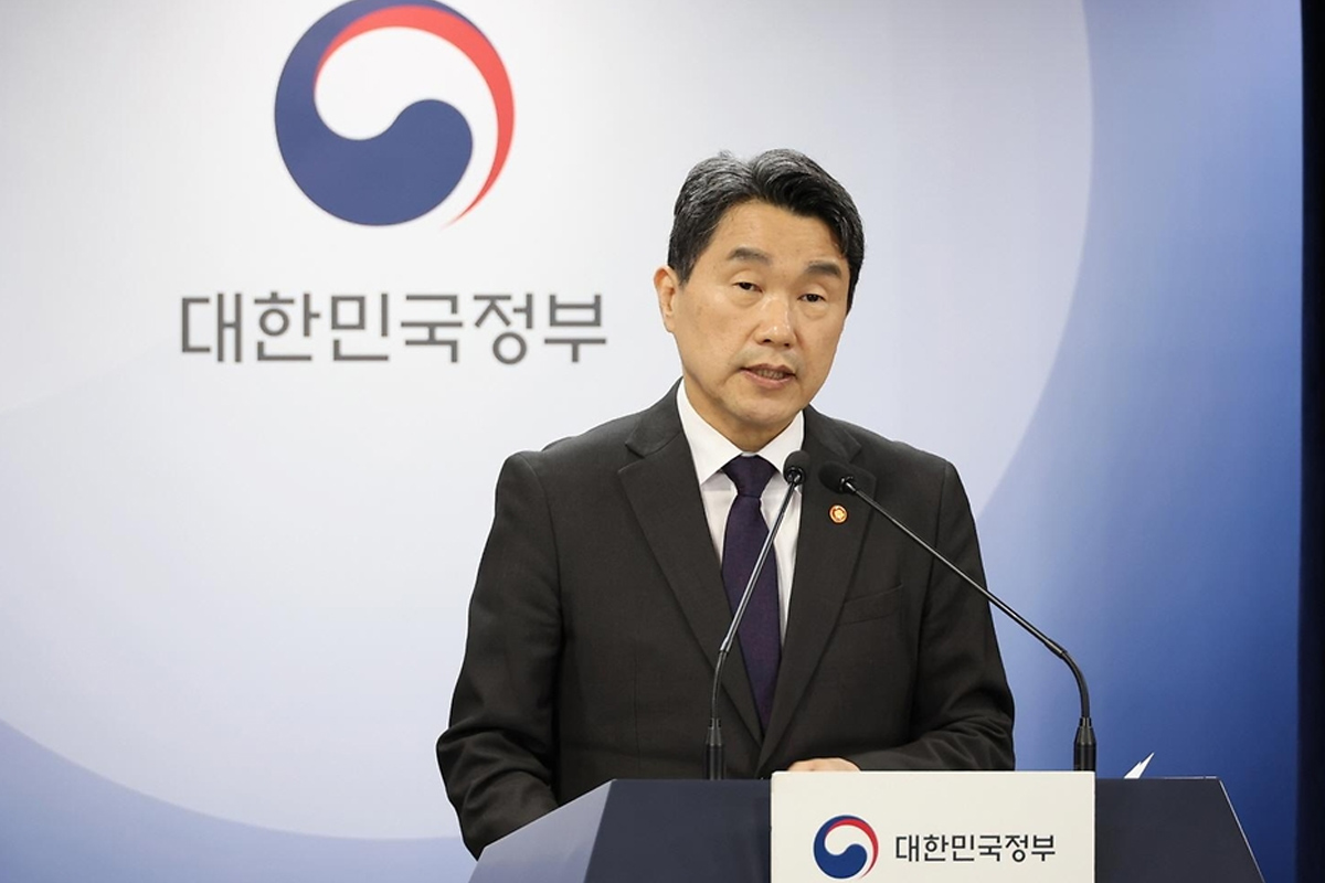 출처 : 교육부 제공