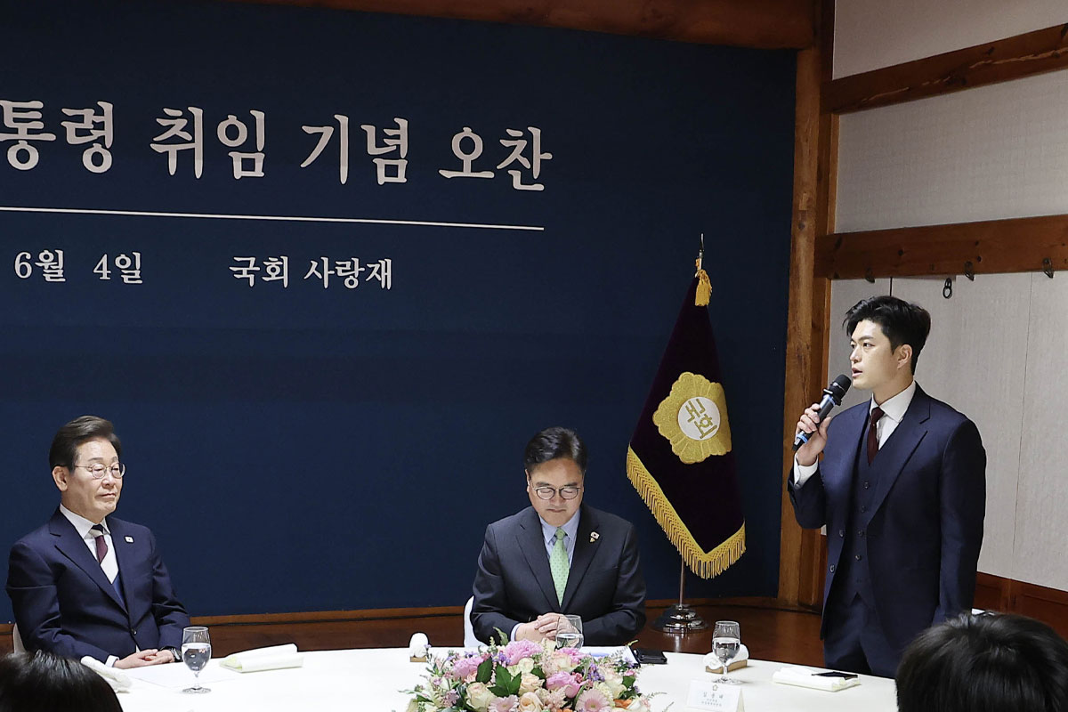 출처 : 뉴스 1
