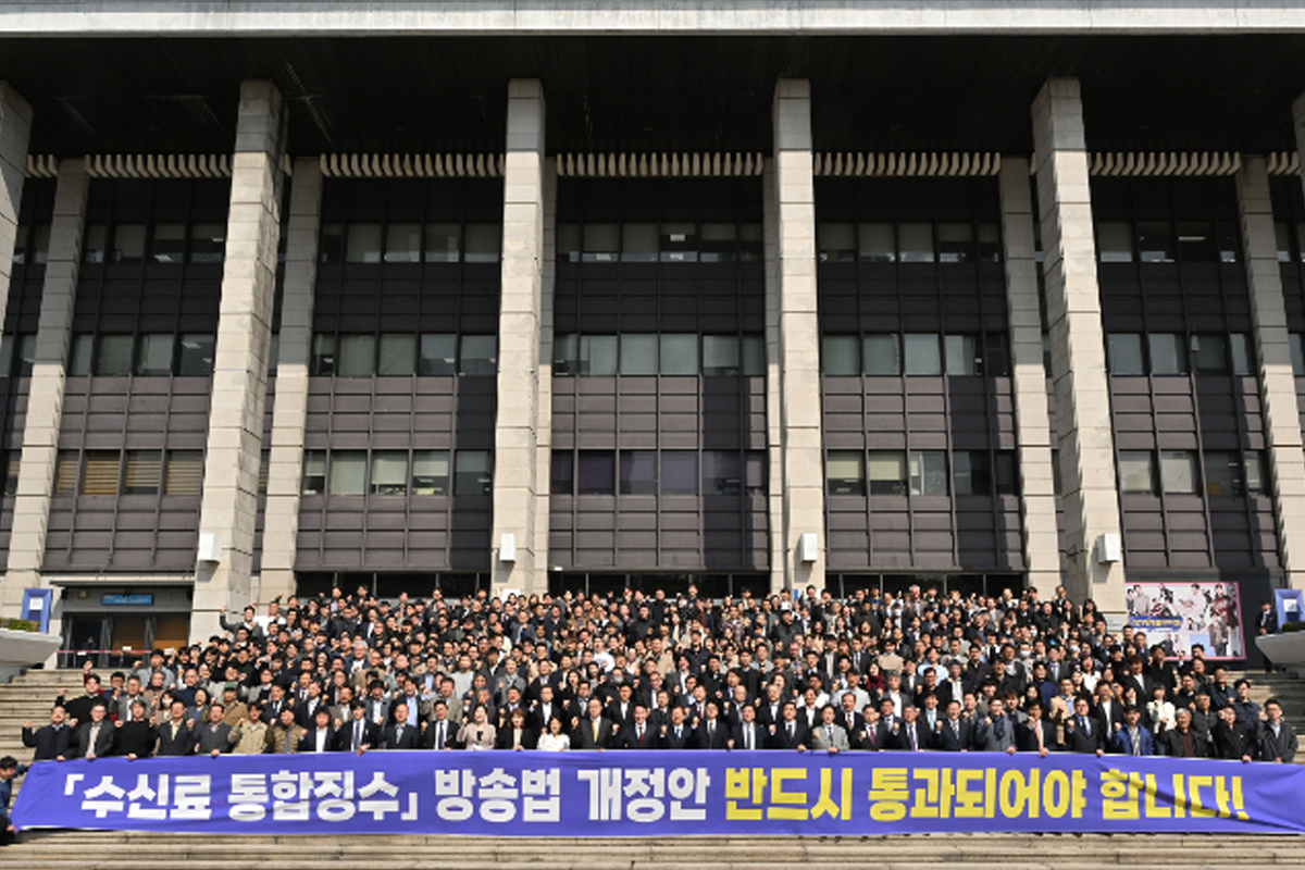 출처 : KBS 제공