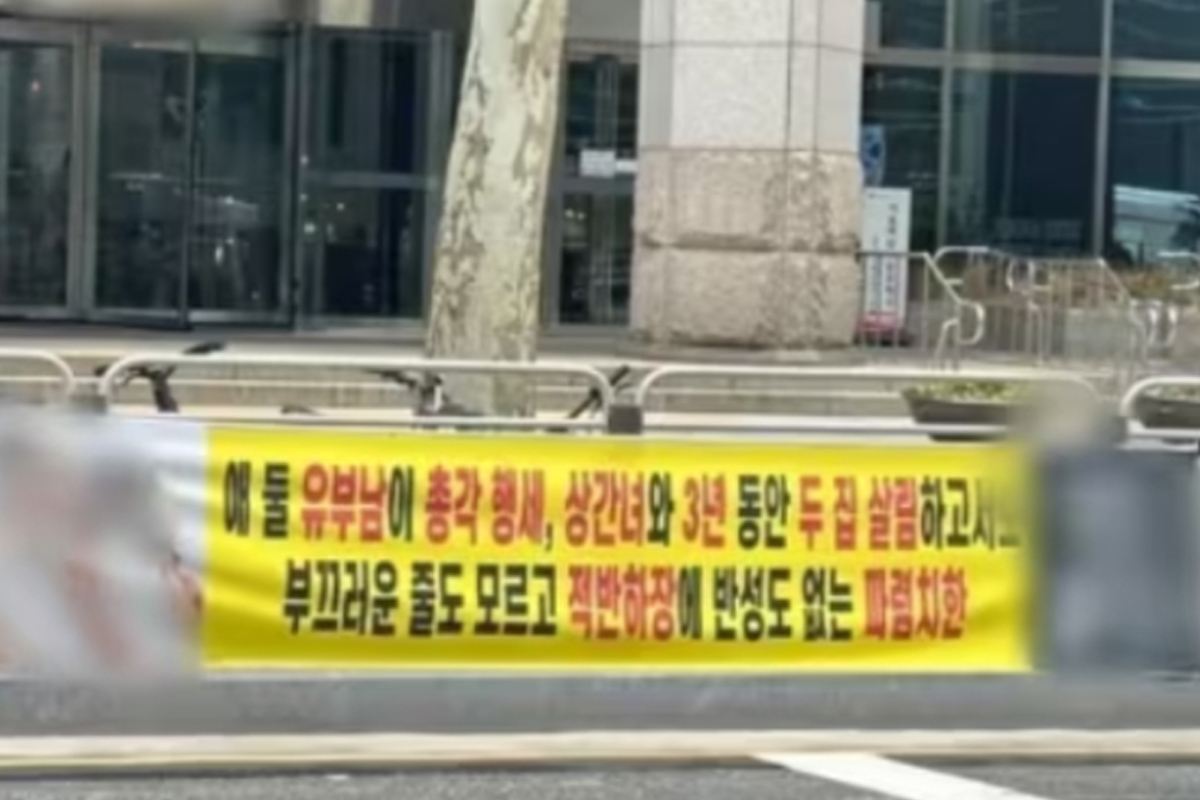 출처 : 온라인 커뮤니티