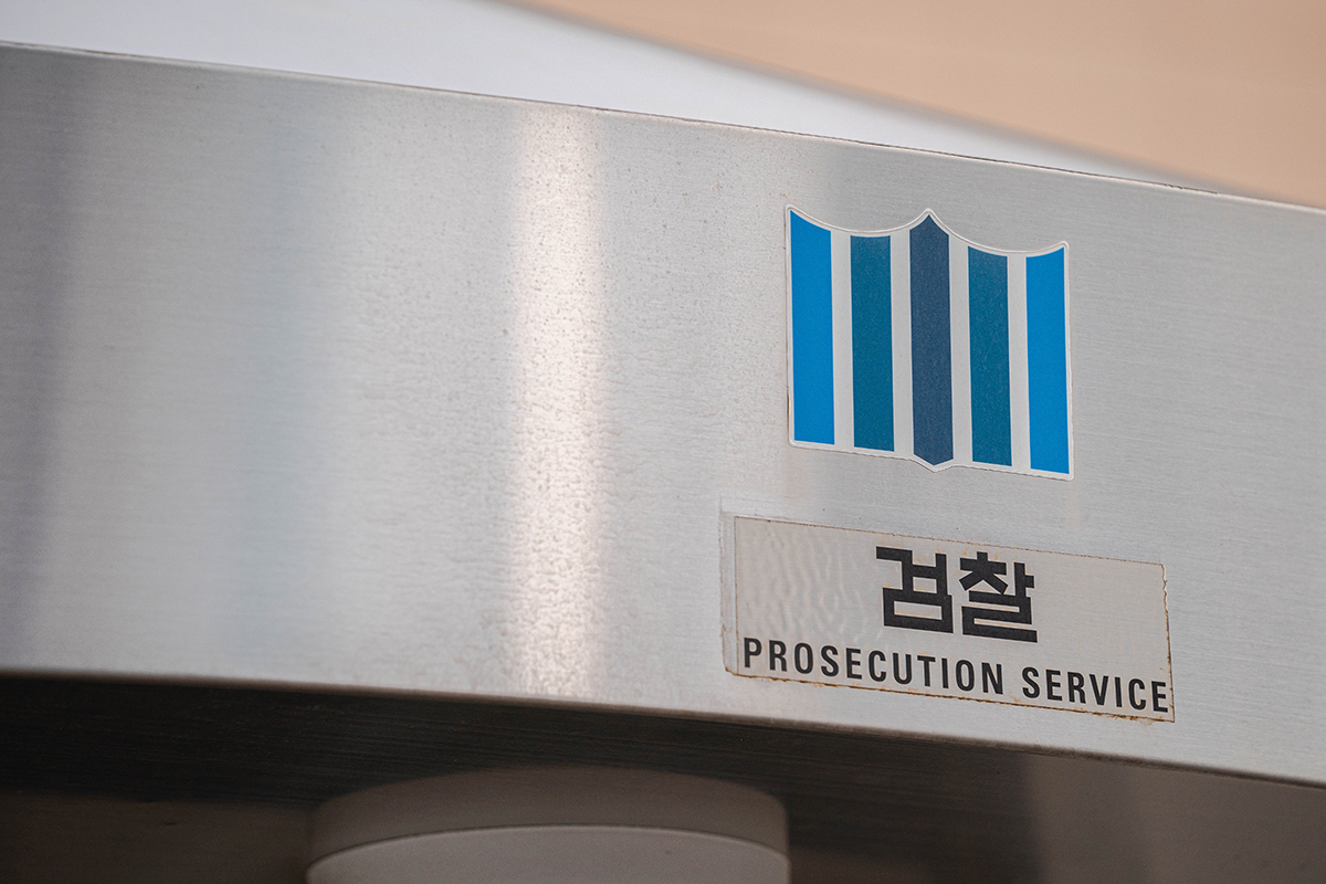 출처 : 셔터스톡