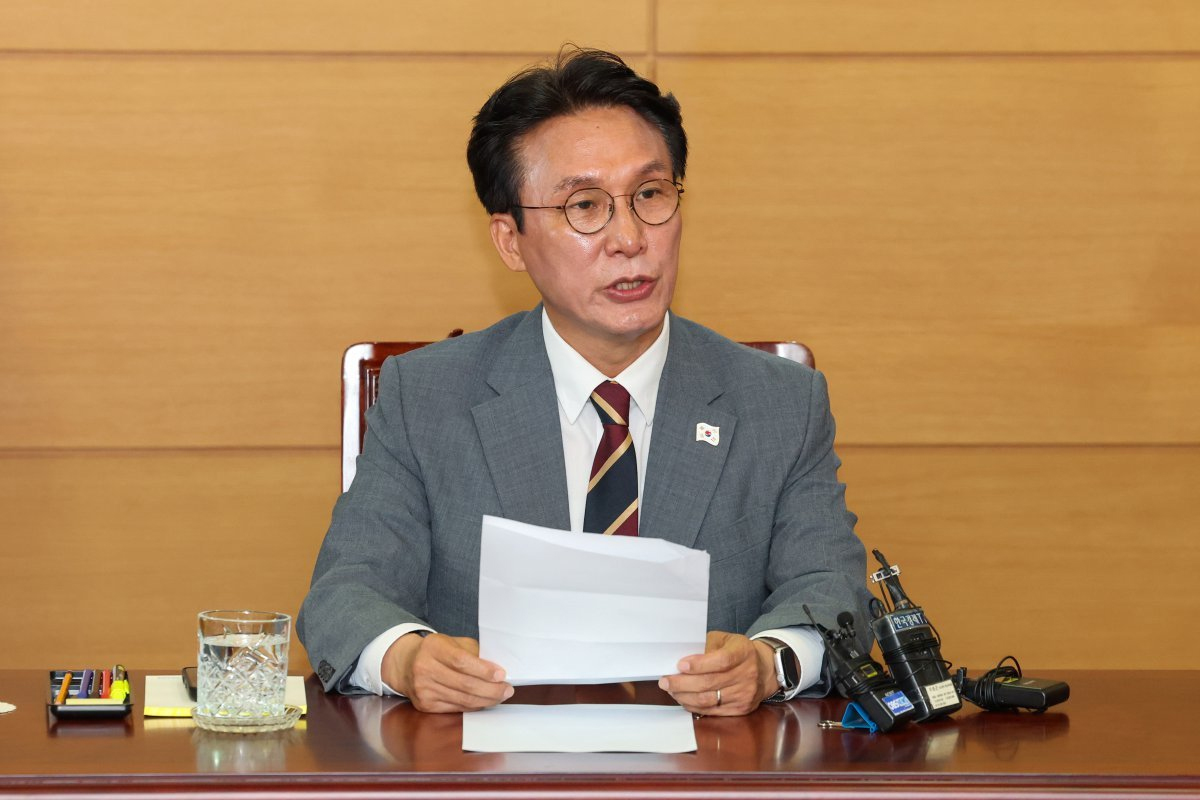 출처 : 공동취재단