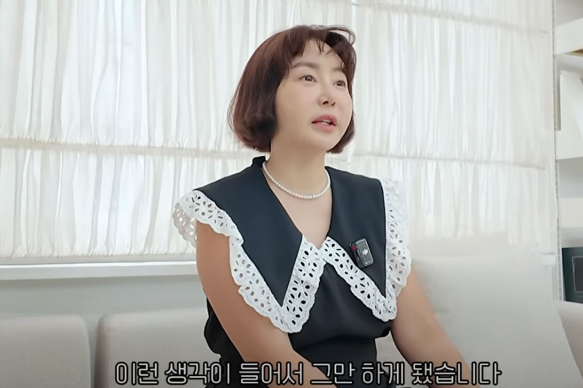 출처 : 유튜브 채널 '황혜영이다'