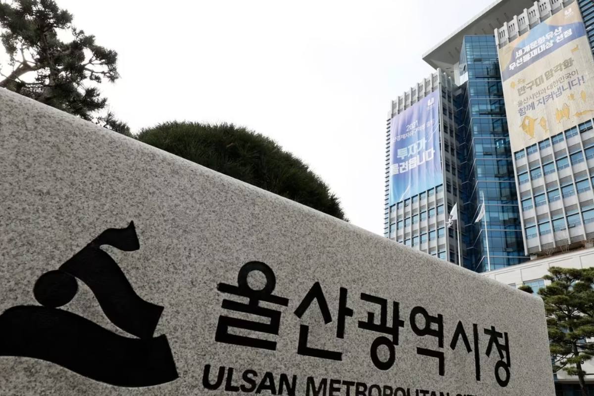 출처 : 울산광역시 제공