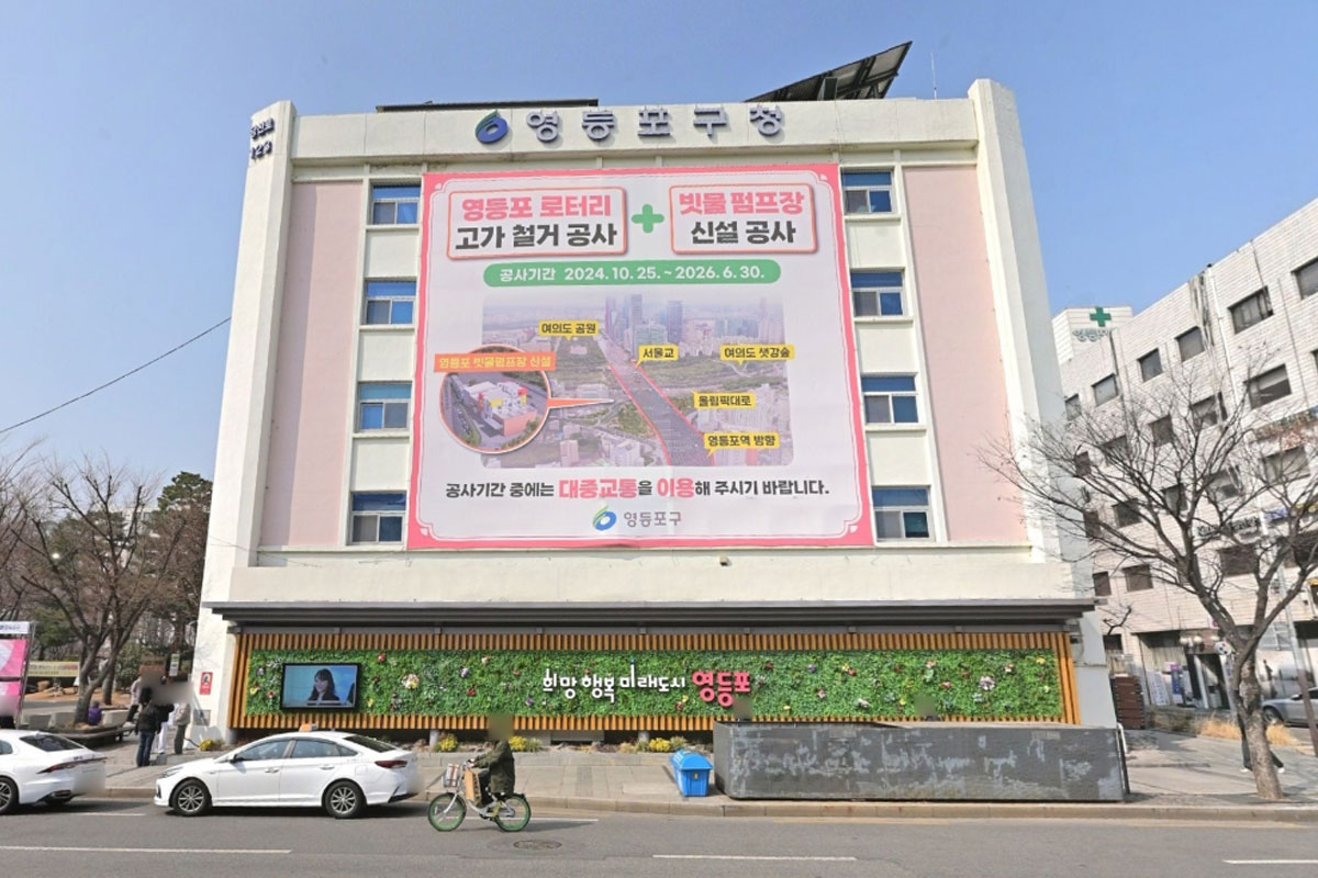 출처 : 네이버 지도