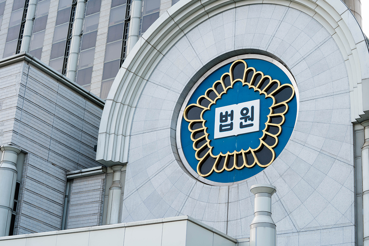 출처 : 셔터스톡