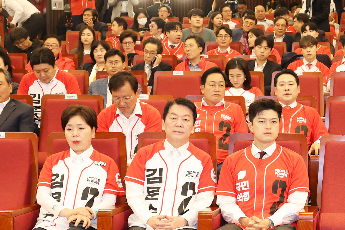 출처 : 뉴스 1