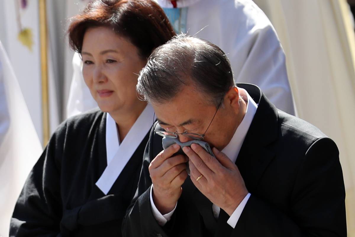 출처 : 뉴스 1