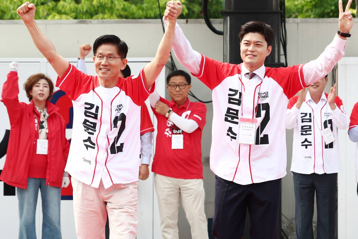 출처 : 뉴스 1
