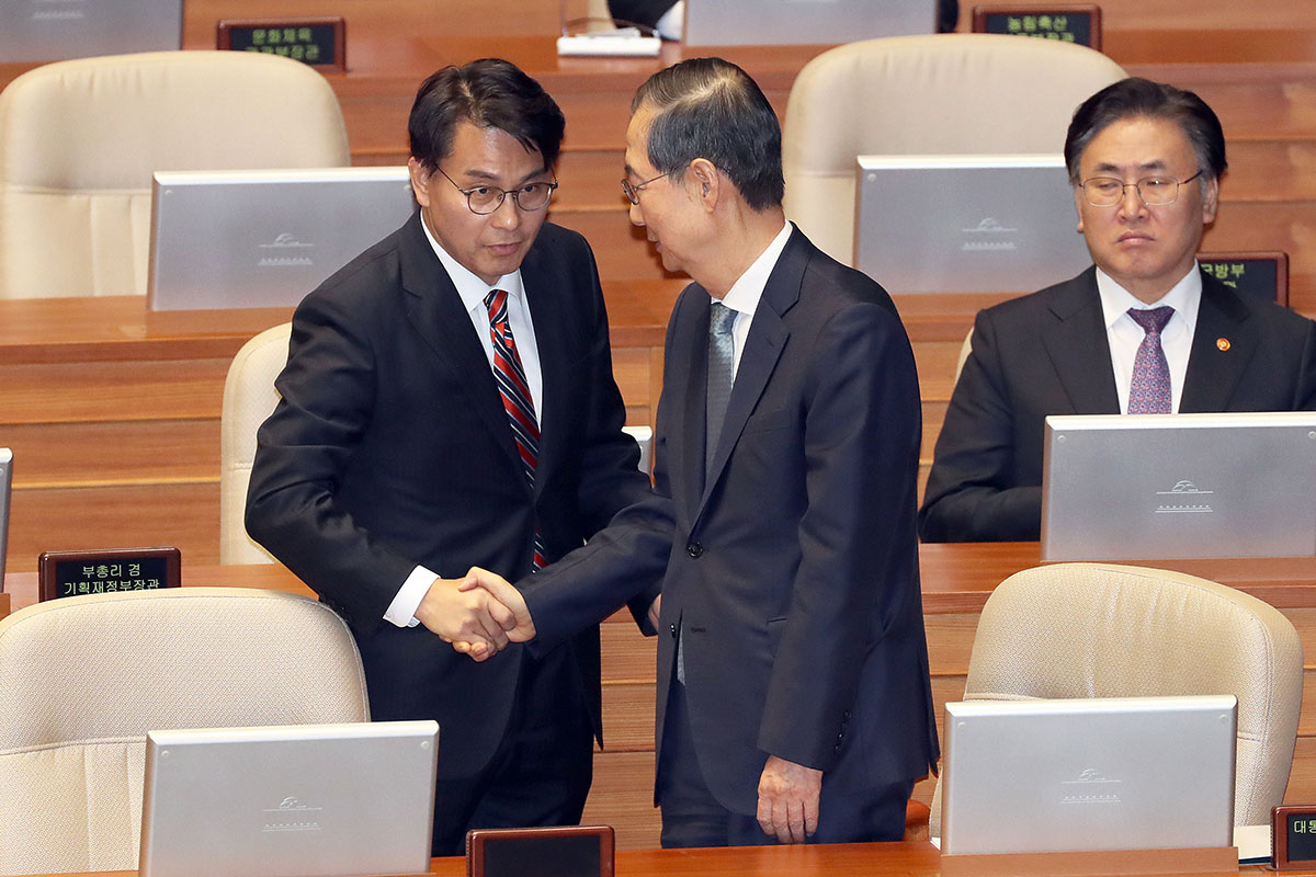 출처 : 뉴스 1