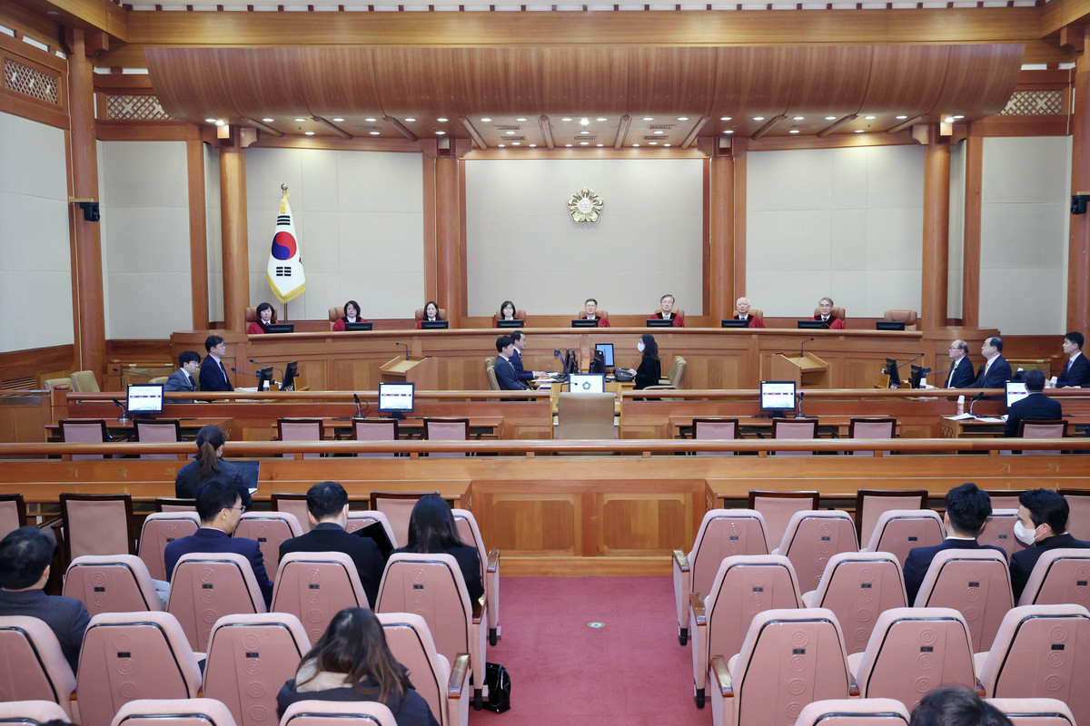 출처 : 헌법재판소 제공