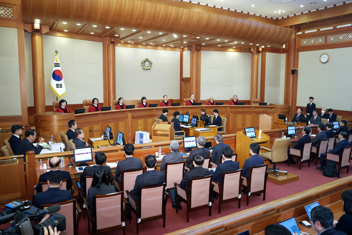 출처 : 헌법재판소 제공