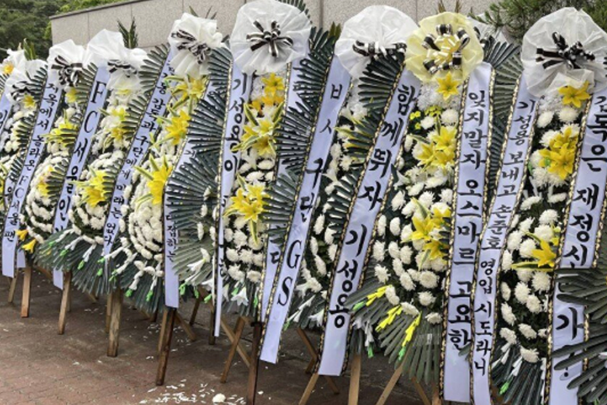 출처 : 온라인 커뮤니티