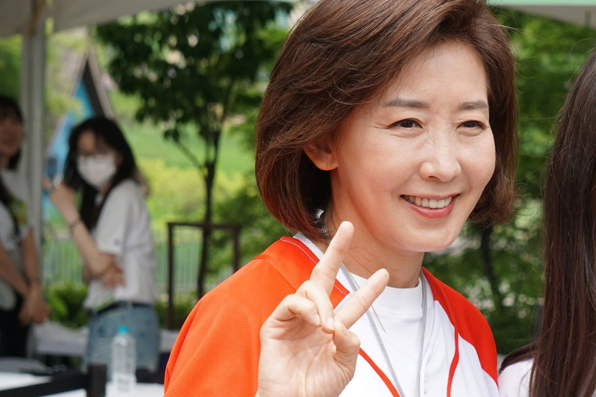 출처 : 나경원 페이스북
