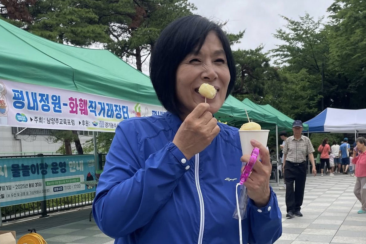 출처 : 최민희 페이스북