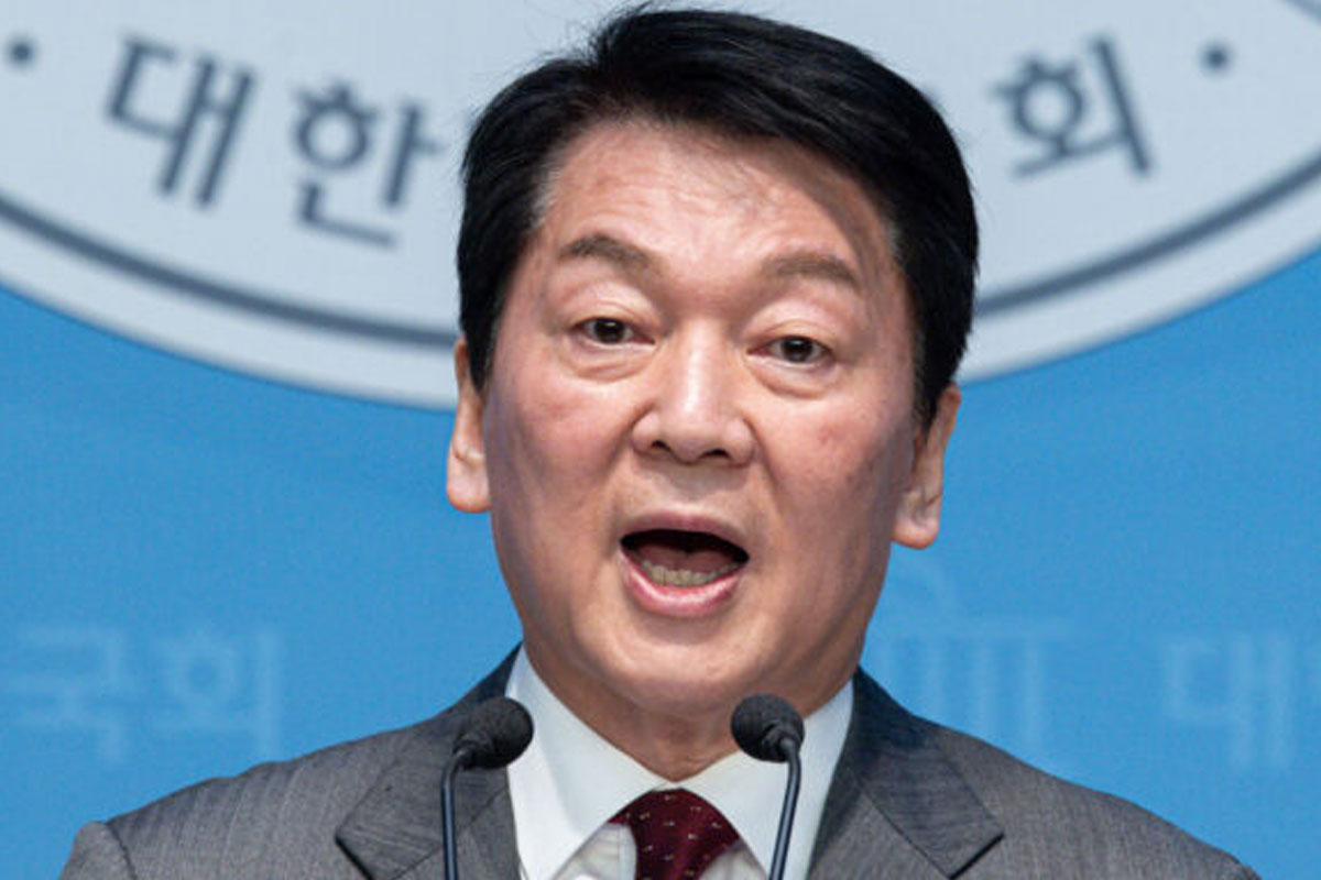 출처 : 뉴스 1