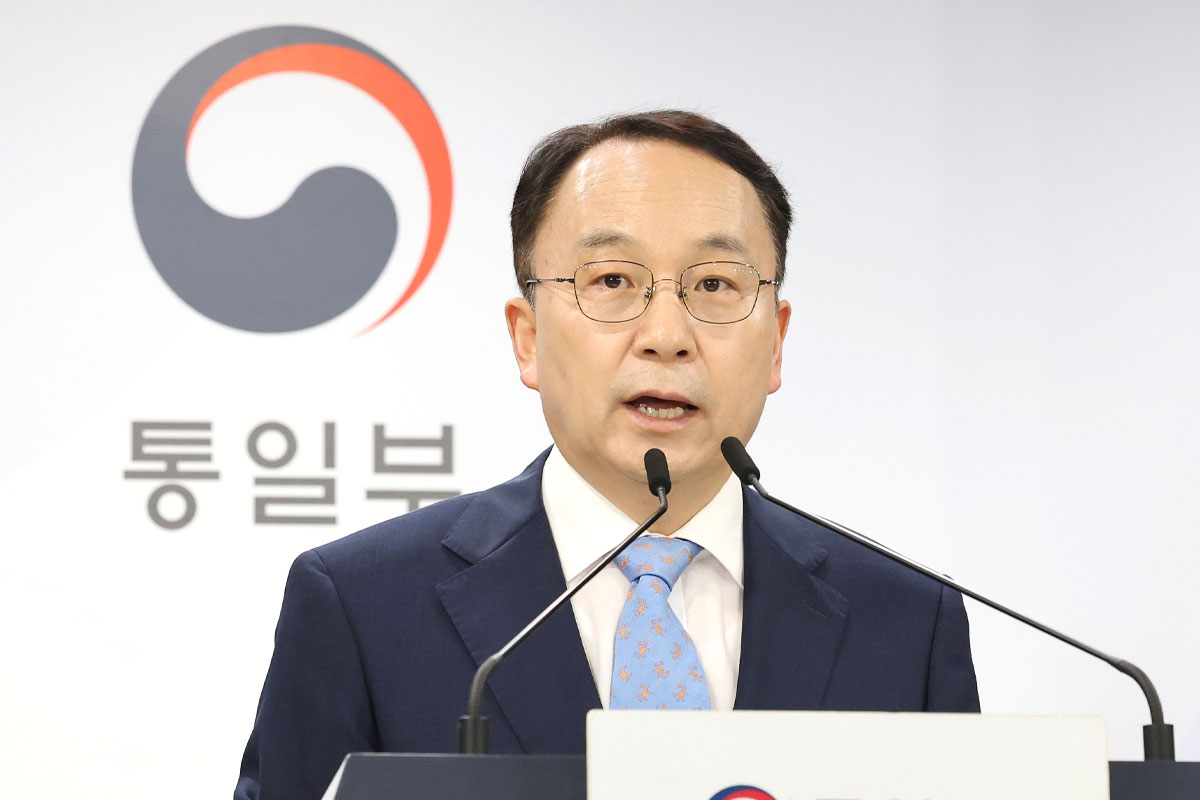 출처 : 뉴스 1