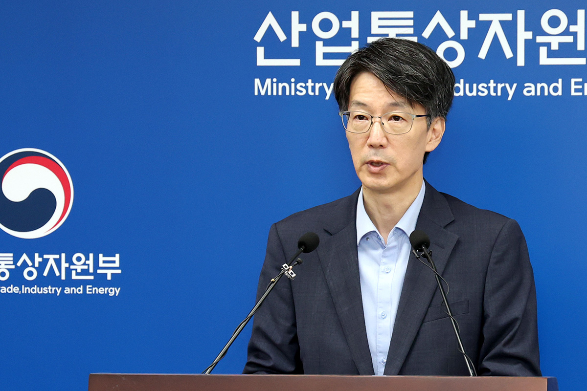 출처 : 뉴스 1