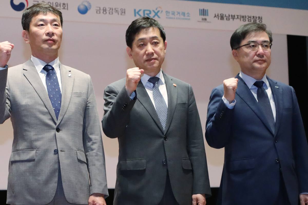 출처 : 뉴스 1