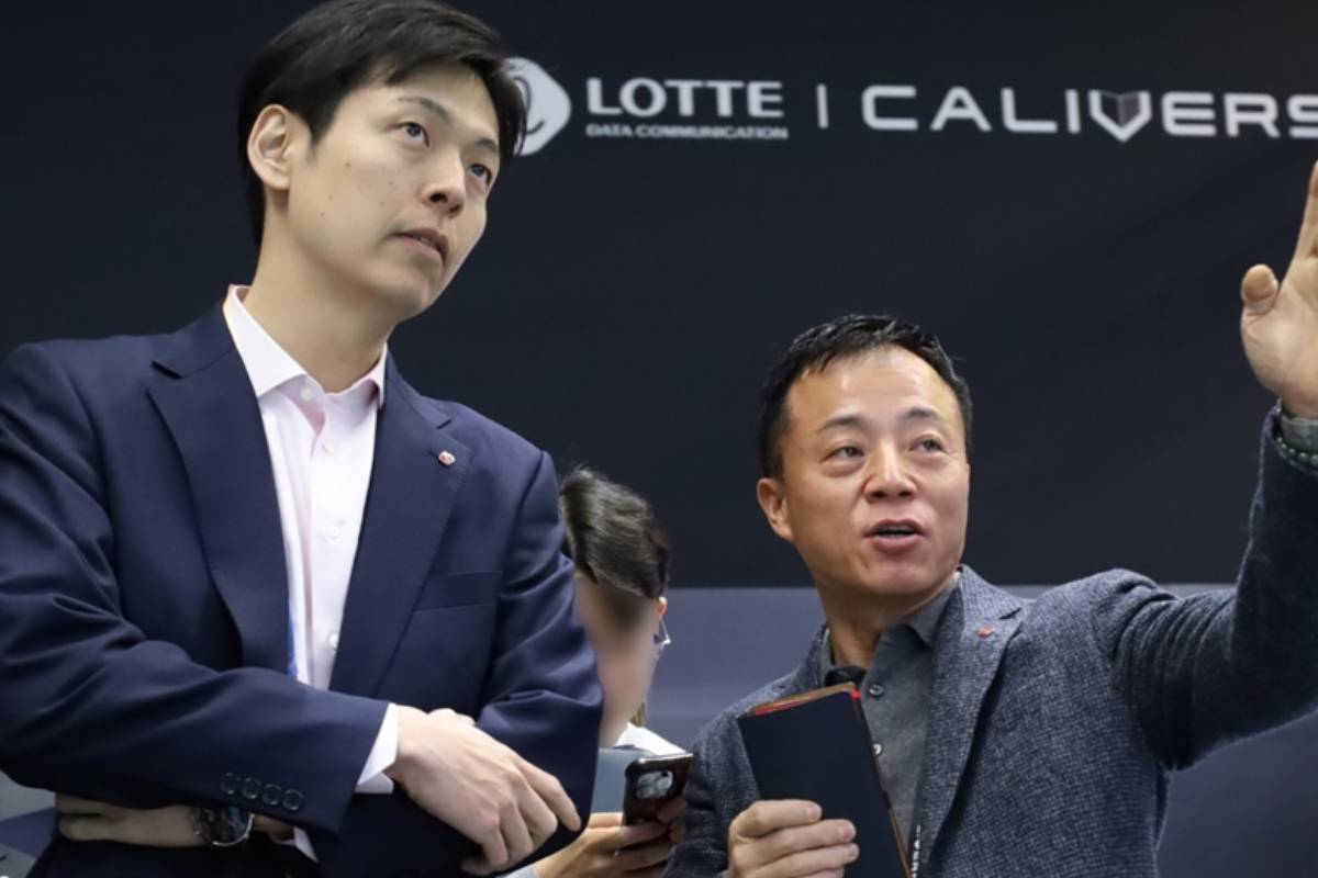 출처 : 롯데정보통신 제공