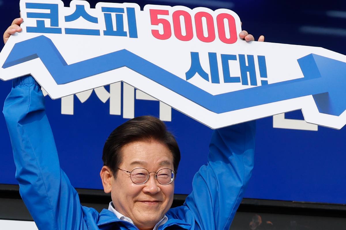 출처 : 뉴스 1   