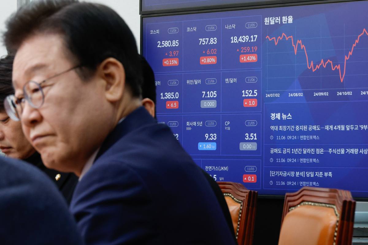 출처 : 뉴스 1 