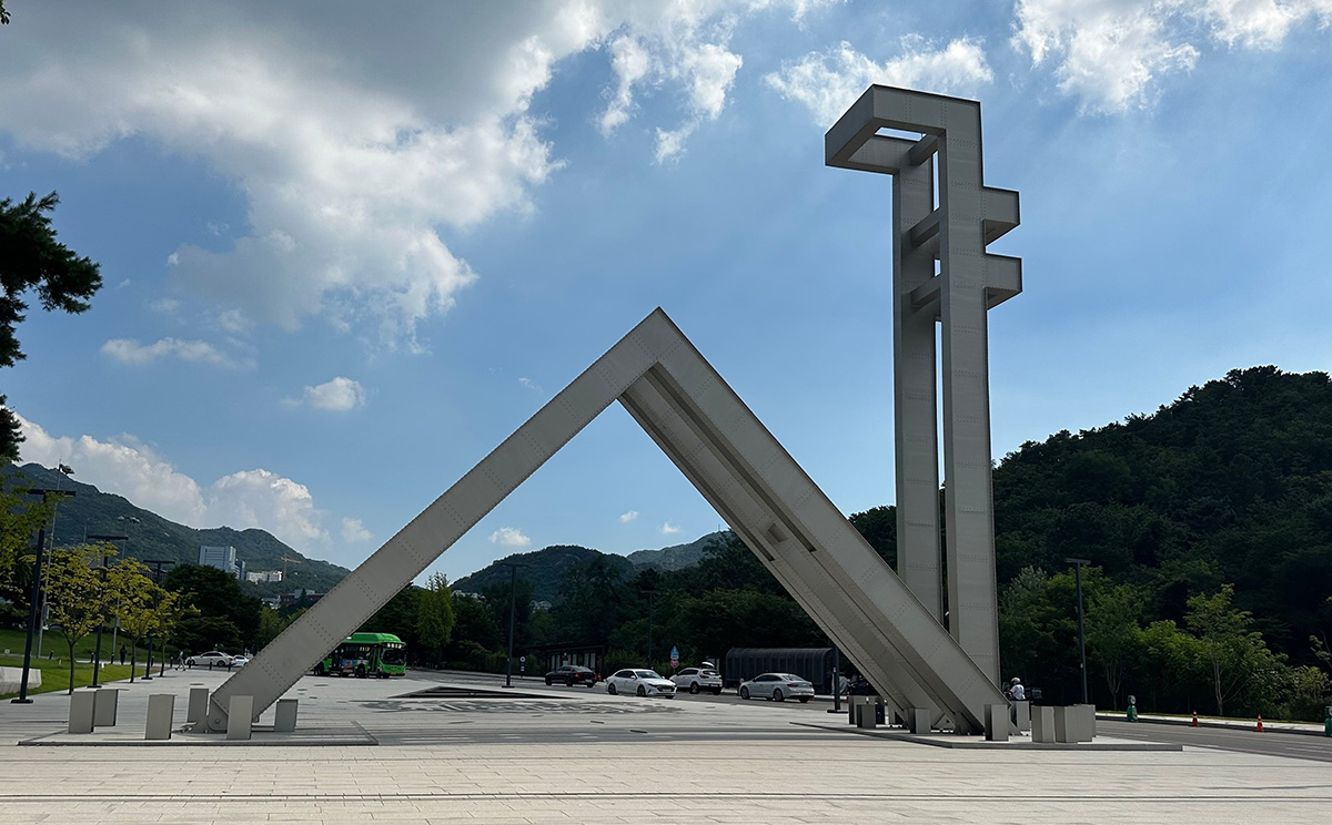 출처 : 셔터스톡